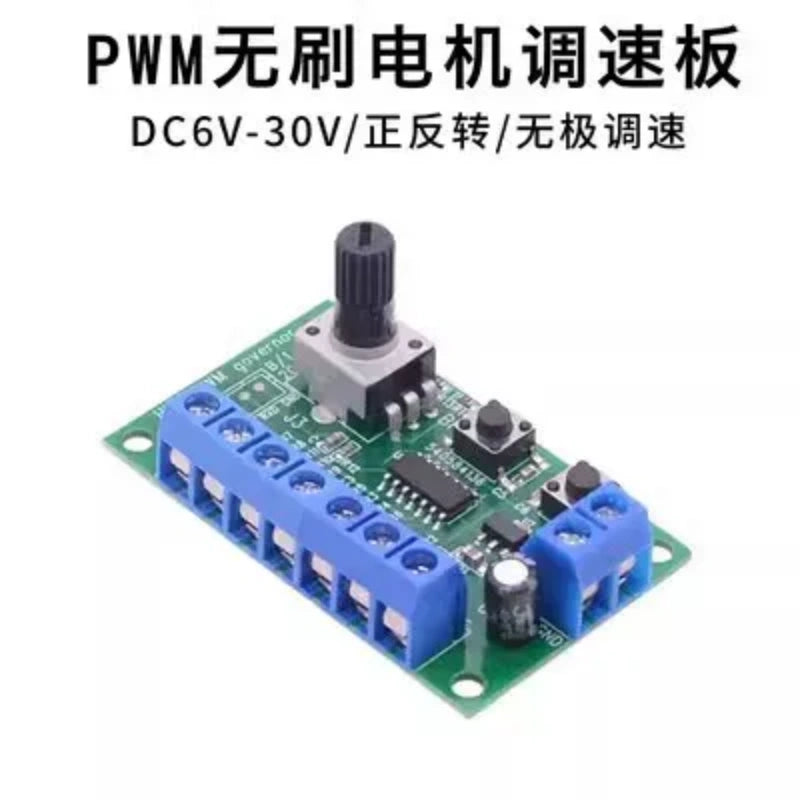 24v DC Brushless Planetary Metal Gear Motor 36mm Tubular Electirc DC Motor 12v with Geared Reducer BLDC PG36-3662