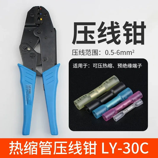 heat shrink butt connector, waterproof wire splice terminal, BHT butt terminal, insulated crimp connector, automotive wire joint, electrical cable butt splice, assorted butt connectors, AWG26-10 wire connector