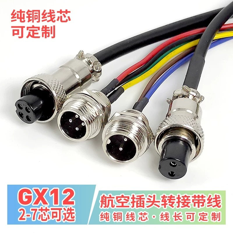 GX12 Aviation Plug Cable, Male Female Pre-wired Connector, 2/3/4/5/6/7 Pin Soldered Extension Power Cord