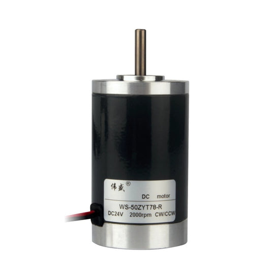 50ZYT DC motor,mini permanent magnet motor,12V DC motor,24V DC motor,reversible dc motor,speed adjustable motor,high speed micro motor,motor with magnetic encoder,IP44 dc motor,cotton candy machine motor,powder shaker motor,small dc motor,vertical mount motor,12W dc motor