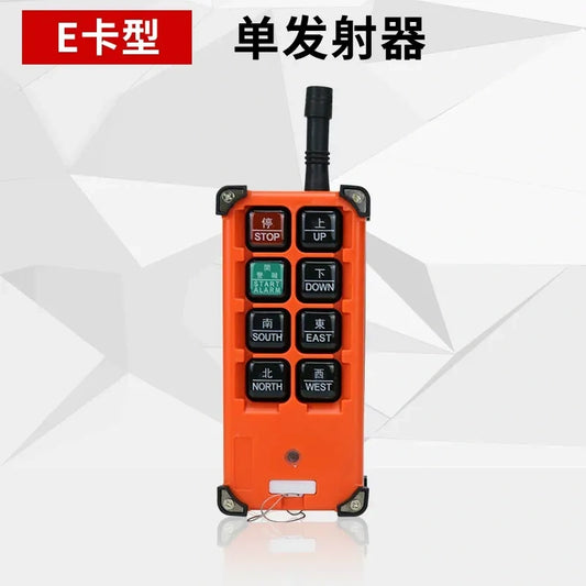 F21-E1B Industrial Wireless Radio Remote Controller Switches Transmitter + Receiver