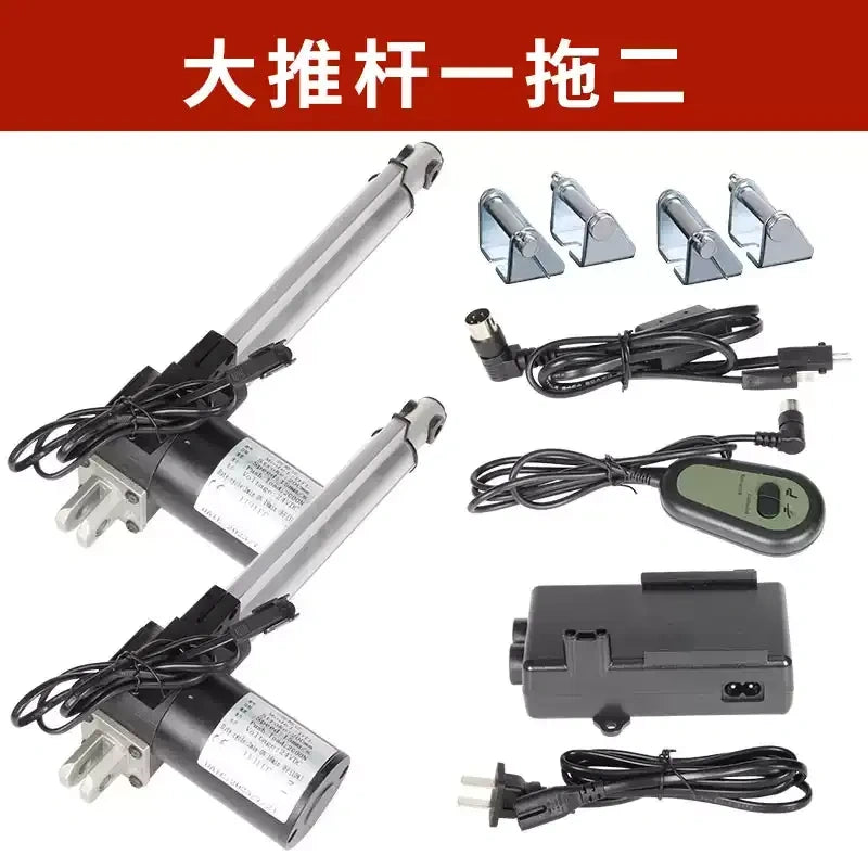 24V Heavy Duty DTL Linear Actuator 6000N with Controller, 5-15mm/s Speed, 15-2500mm Stroke, One-Drive-One / One-Drive-Two Kit