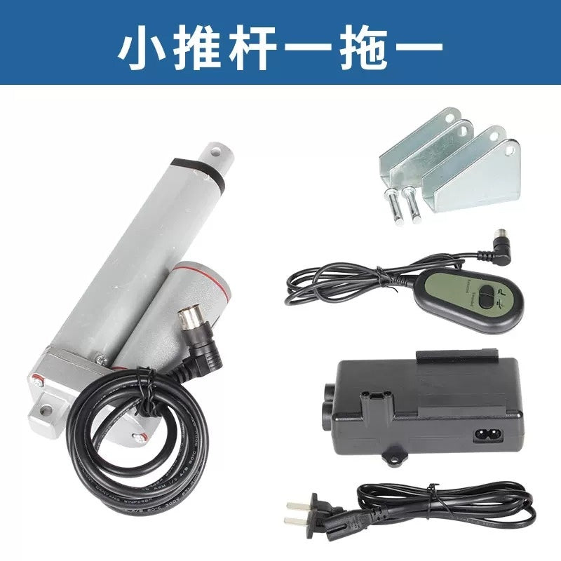 1400N Electric Linear Actuator with Controller Kit, DC 12V/24V, AC 110V/220V, 50~1500mm Stroke, Hand & Remote Control Optional