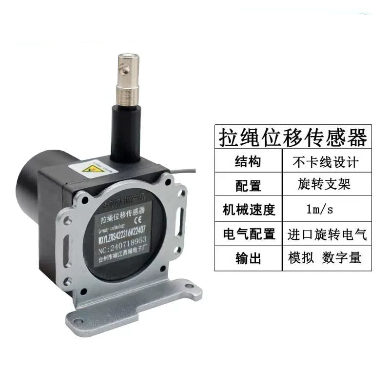 draw wire sensor, pull wire displacement sensor, cable pull encoder, linear position transducer, pull wire encoder, MPS sensor, WPS displacement sensor, WXY31, ES02, ES06, 4-20mA position sensor, RS485 linear sensor, linear displacement encoder, distance transducer, industrial position sensor