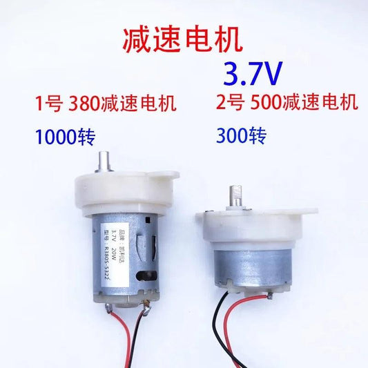 Milk Shaker Reducer Motor 380 DC 1000rpm/500rpm/300 rpm, DC 3.7V with Metal Iron Gears Inside
