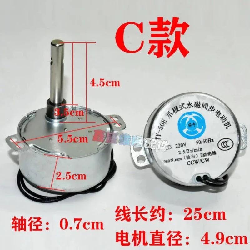47640981766337TY-50E Permanent Magnet Synchronous Motor 4W AC 220V 2.5/3 R/Min CCW/CW 50/60HzClaw Machine Pole Motor Horn Fan Industrial Fan