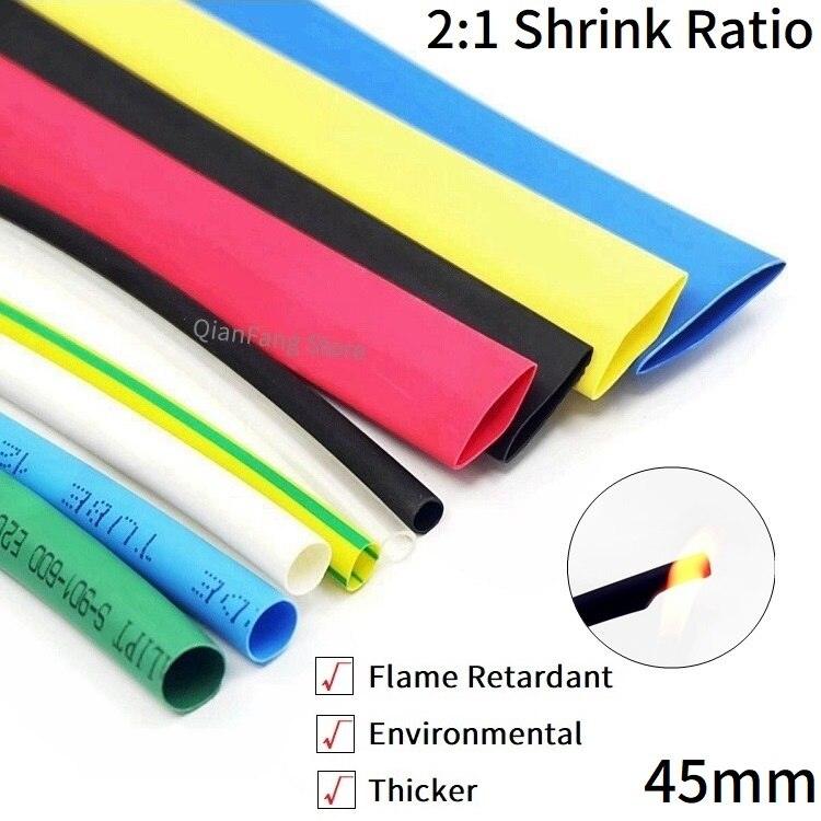1M Heat Shrink Tube 45mm Diameter Insulated Polyolefin 2:1 Shrinkage Ratio Wire Wrap Connector Line Repair 600V Cable Sleeve.