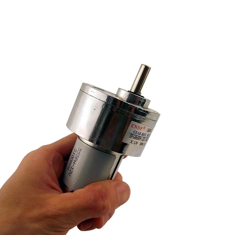 60mm gear motor 12V DC 50RPM Eccentric shaft DFGB60RH107i with 555 motor.