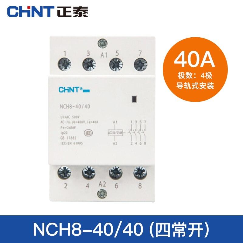 CHINT NCH8 3-phase Din Rail Household AC Contactor 220V 500V~ 40A/63A 4NO/2NO2NC Contactor.