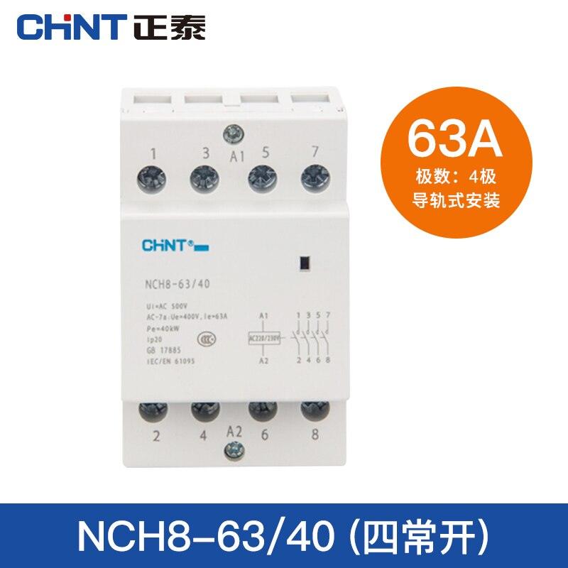 CHINT NCH8 3-phase Din Rail Household AC Contactor 220V 500V~ 40A/63A 4NO/2NO2NC Contactor.