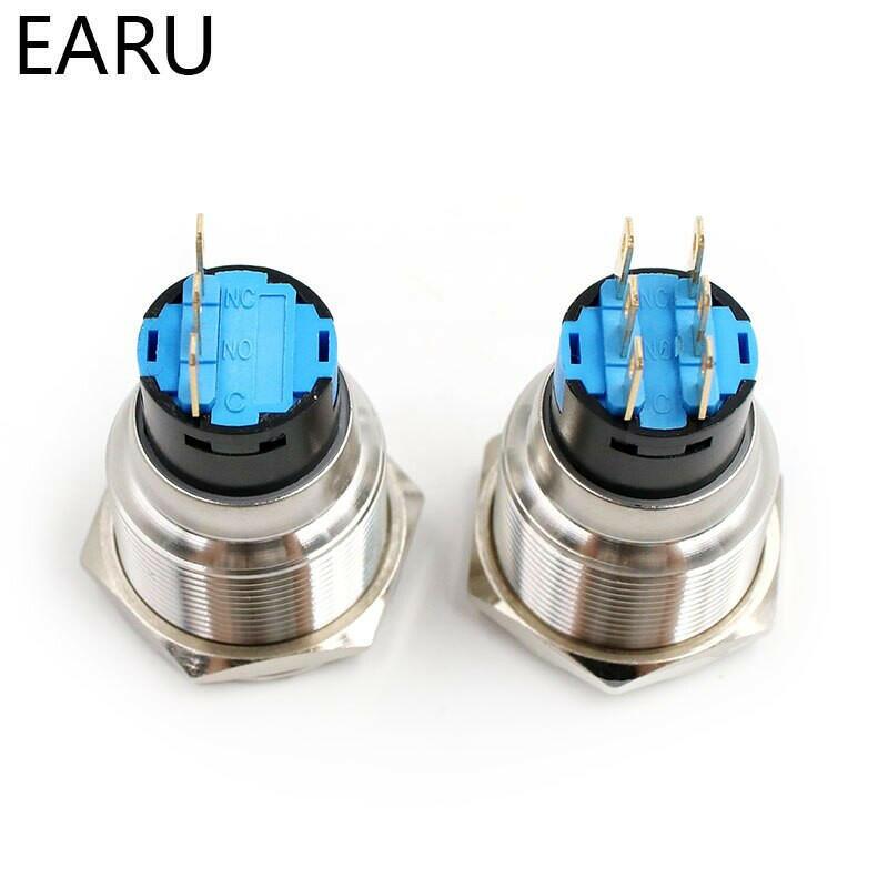 EARU-16mm 19mm 22mm Waterproof Stainless Steel Lock Key Knob Rotary Switch.