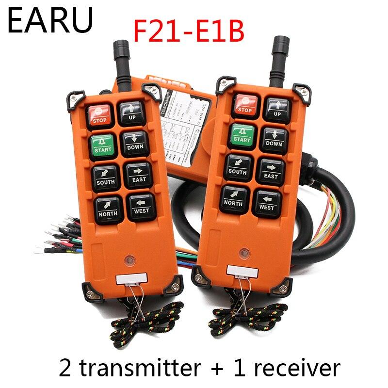 remote emergency stop button