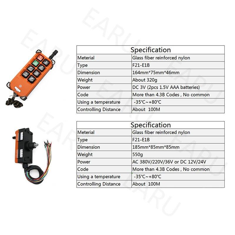 EARU- F21-E1B Transmitter + Receiver 220V 380V 110V 12V 24V Industrial Remote Emergency Stop Button Lift Crane Drive.