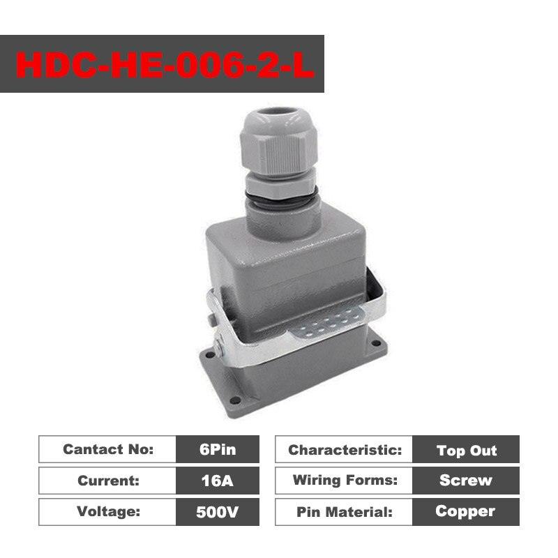 heavy duty connector 6pin