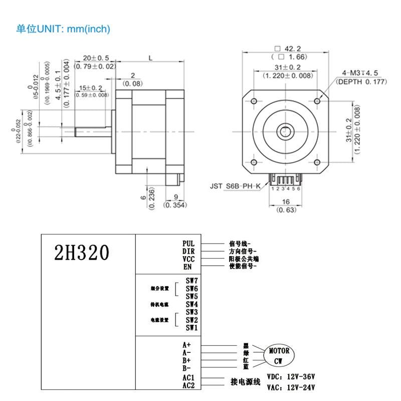 High torque 42 Stepper Motor 2 PHASE 4-lead Nema17 motor 42BYGH24.