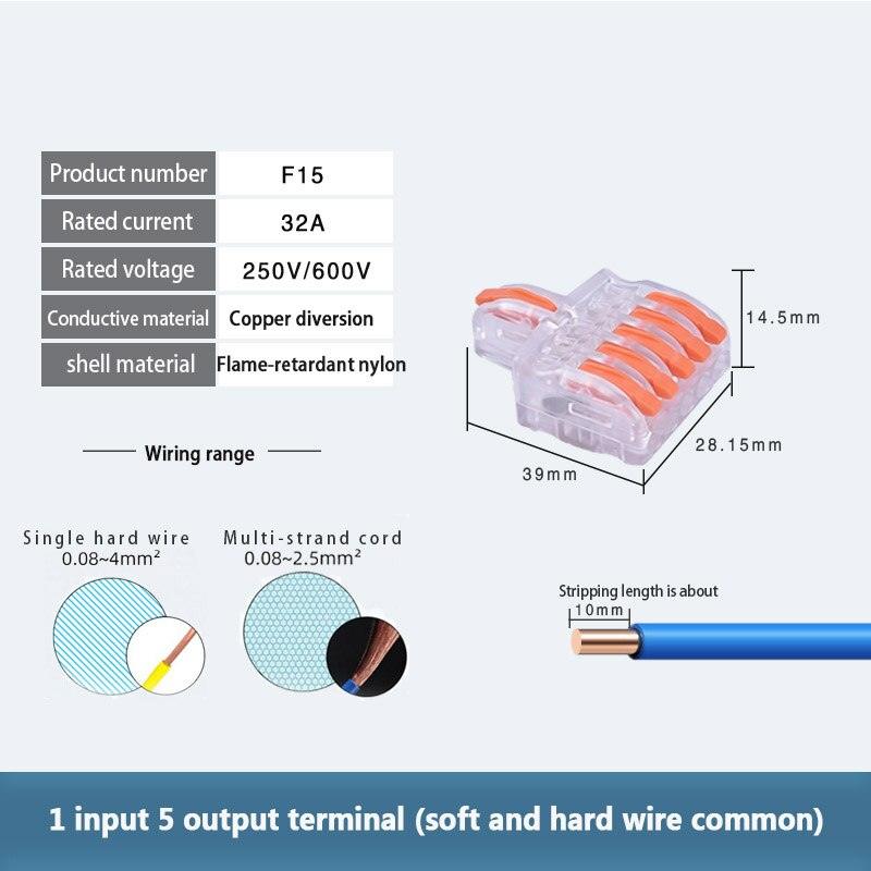 Mini Electrical Wire Connector Push-in Terminal Block Universal Fast Wiring Cable Connectors For Cable Connection.