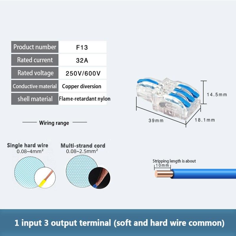 Mini Electrical Wire Connector Push-in Terminal Block Universal Fast Wiring Cable Connectors For Cable Connection.