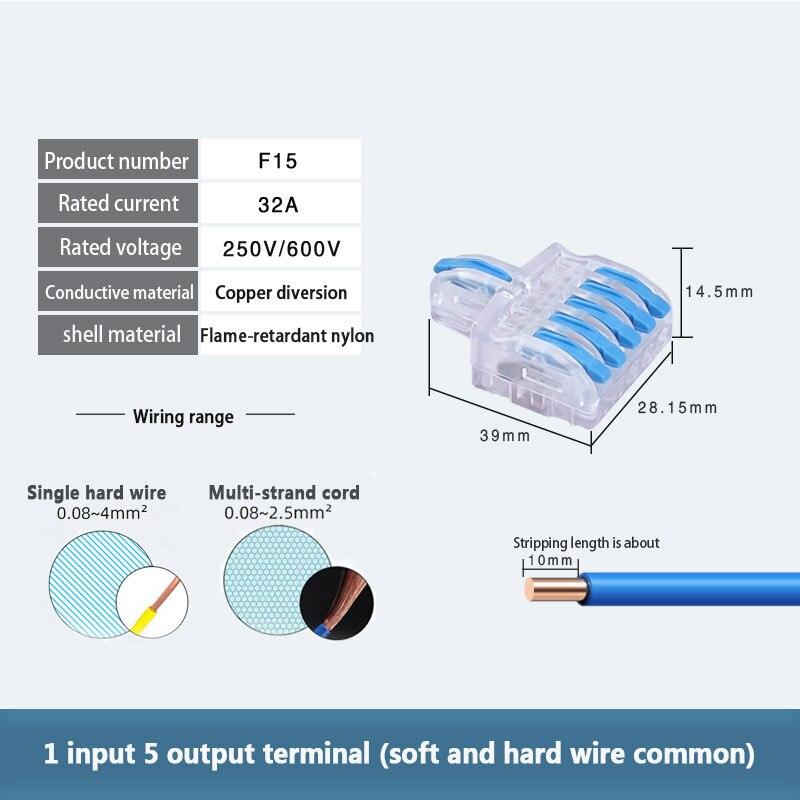 Mini Electrical Wire Connector Push-in Terminal Block Universal Fast Wiring Cable Connectors For Cable Connection.