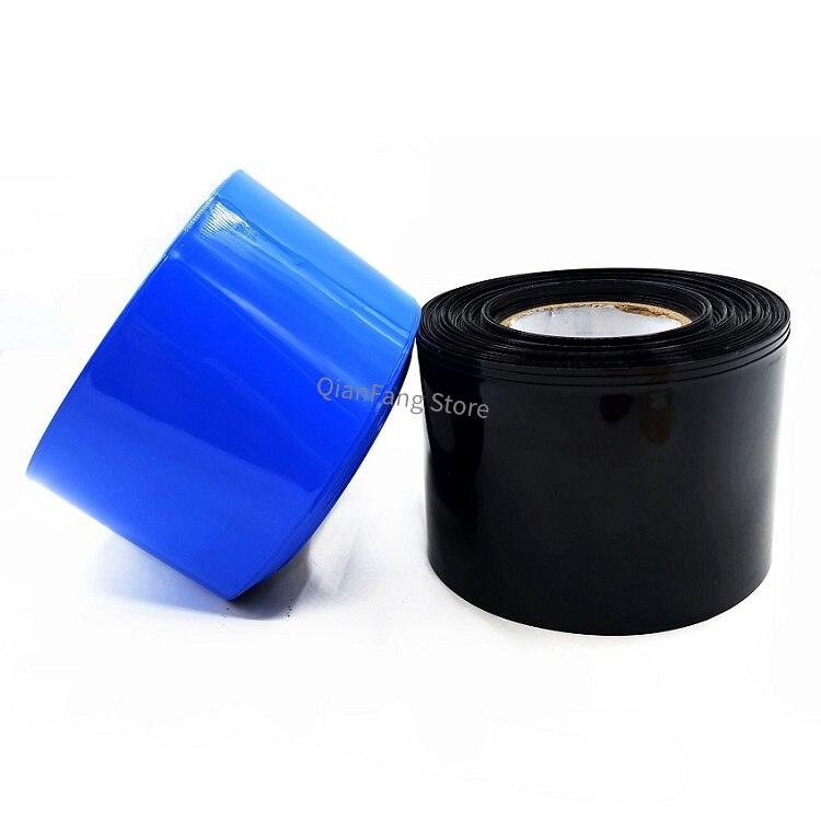 PVC Heat Shrink Tube 350mm Width Blue Black Shrinkable Cable Sleeve Sheath Pack Cover for 18650 Lithium Battery Film Wrap.