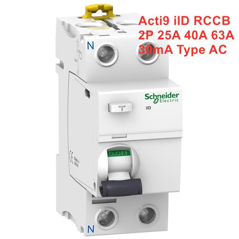 buy residual current circuit breaker