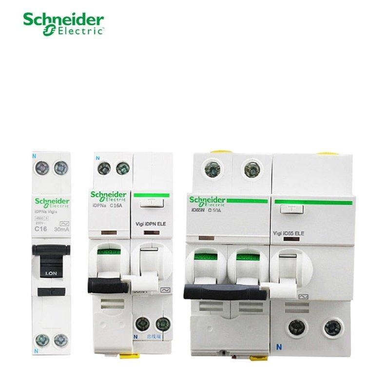 Schneider Electric MCB iC65N 2P Mini Circuit Breaker with 30mA Leakage Protection Vigi ELE 50A 63A.schneider electric ic65n