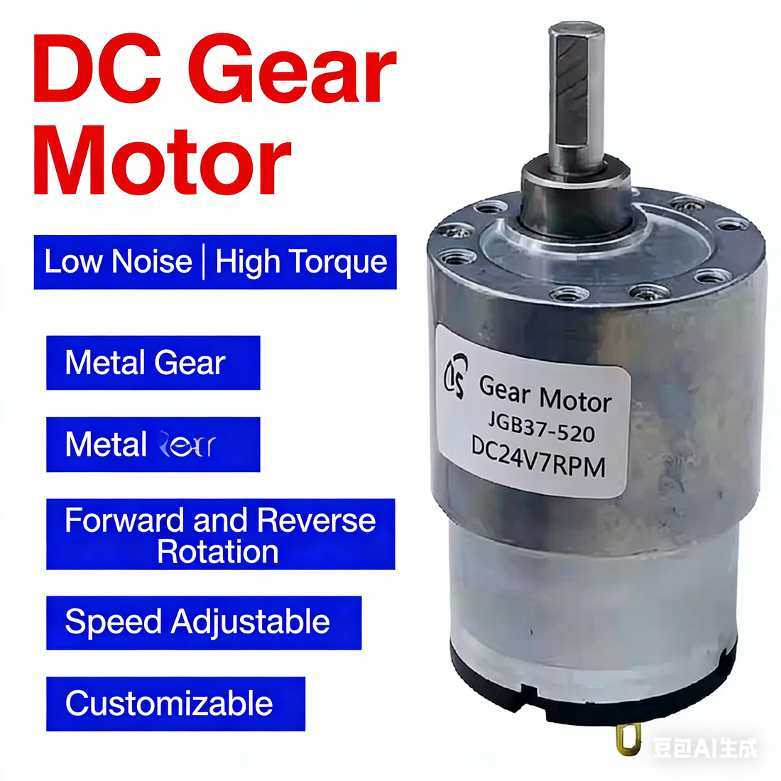 JGB37-520 DC Gear Motor