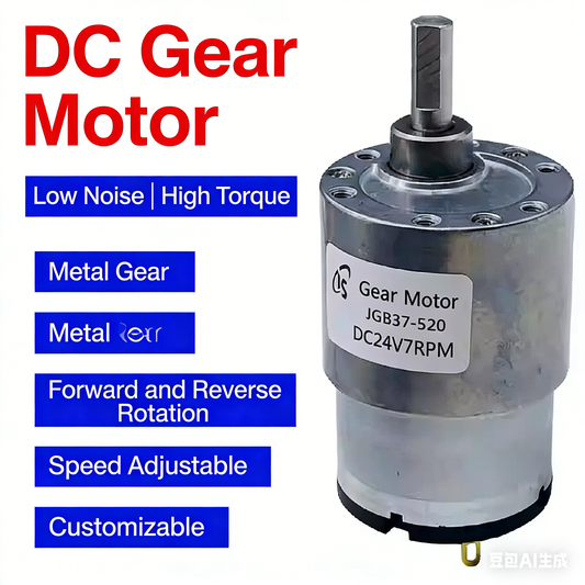JGB37-520 DC Gear Motor