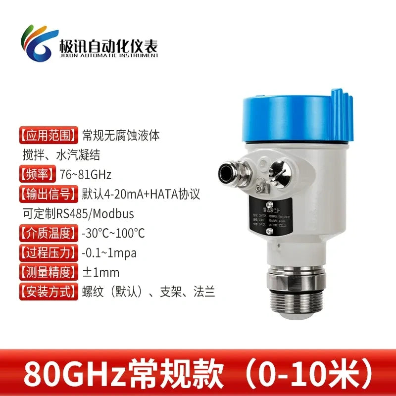 Thread Mount Radar Level Meter 0~10m
