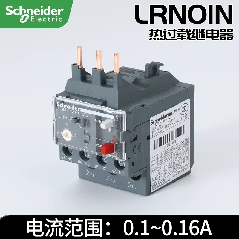 Schneider thermal overload relay, LRN relay, Schneider LRN01N