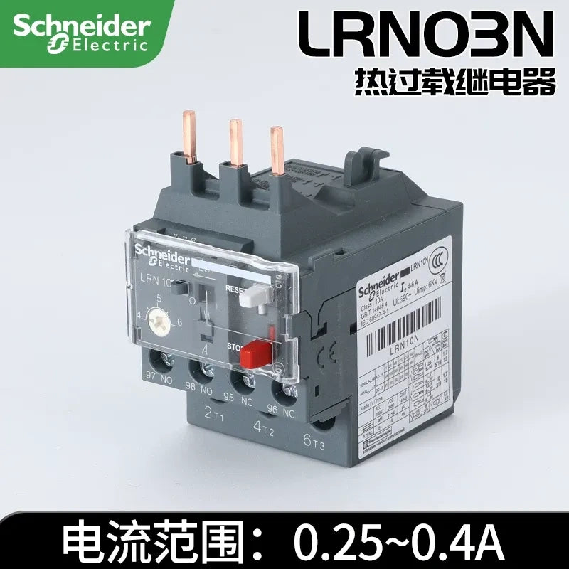 Schneider thermal overload relay, LRN relay, Schneider LRN03N