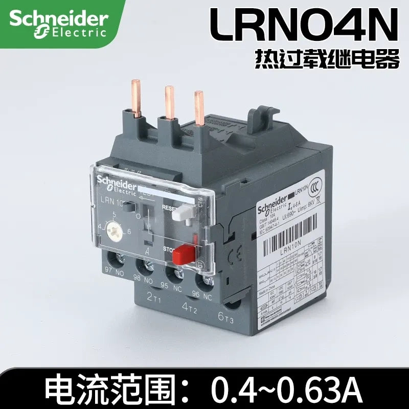 Schneider thermal overload relay, LRN relay, Schneider LRN04N
