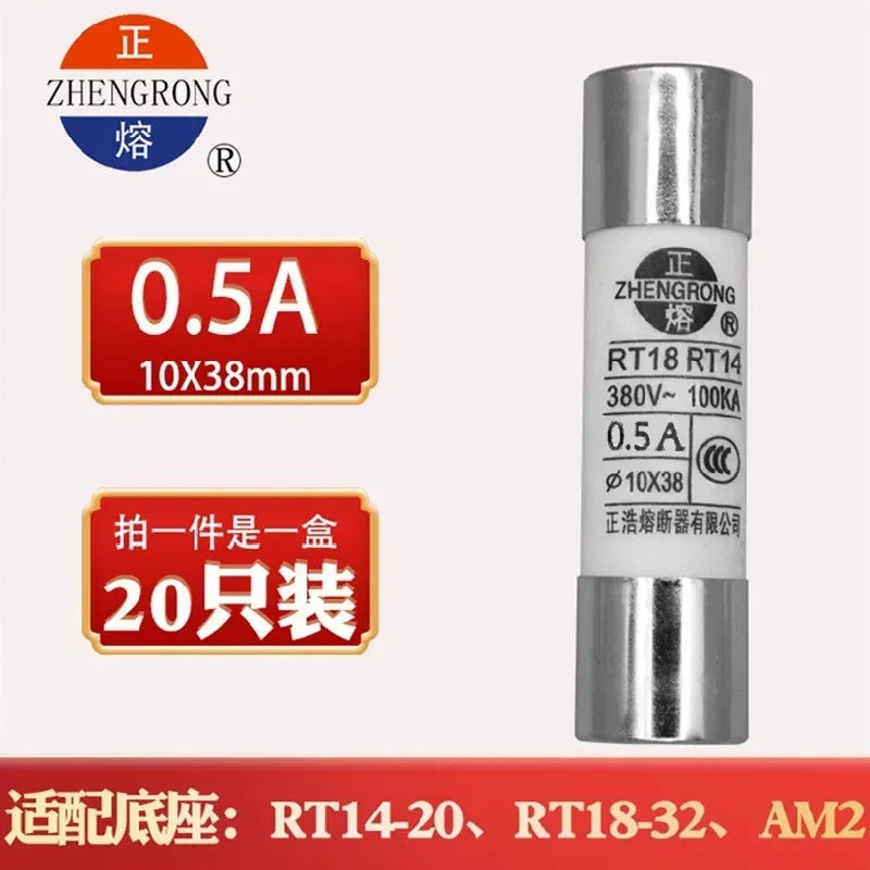 10×38 mm Cartridge Fuse Link 0.5A