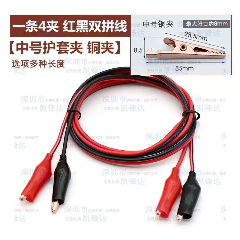 Insulated Alligator Clip Test Leads, Banana Plug to Alligator Clip Cable, Multimeter Power Test Wire, Double End Alligator Clip Jumper Wire for Electrical Testing