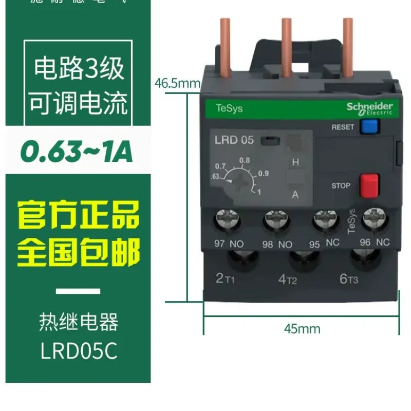 Schneider thermal overload relay, LRD relay, LRD05C
