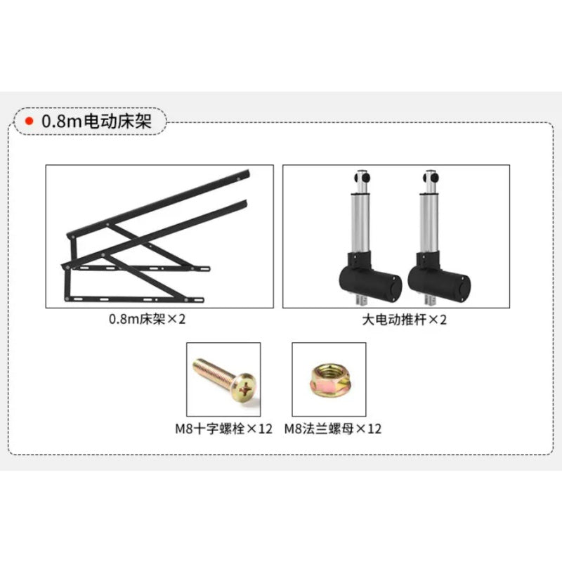 electric bed lift mechanism, motorized bed storage lifter, remote control bed lift kit, electric bed frame for storage, heavy duty bed hinge lift, smart bed lift actuator, tatami bed electric lift, ottoman motorized lift support, bed storage hydraulic lift, attic hatch electric lifter, 600KG electric bed actuator, 0.8m bed lift kit