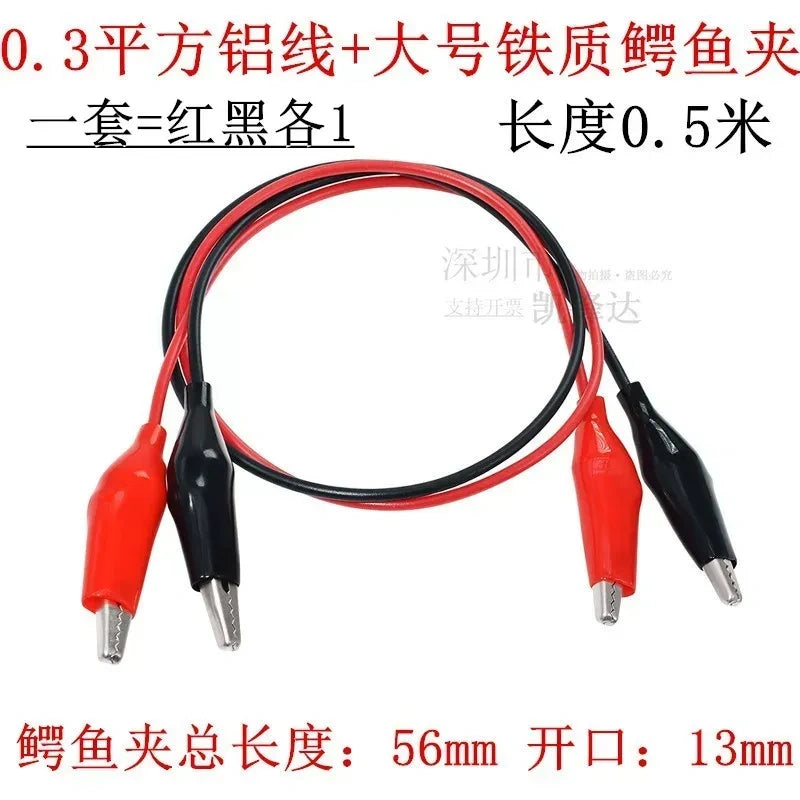 Insulated Alligator Clip Test Leads, Banana Plug to Alligator Clip Cable, Multimeter Power Test Wire, Double End Alligator Clip Jumper Wire for Electrical Testing