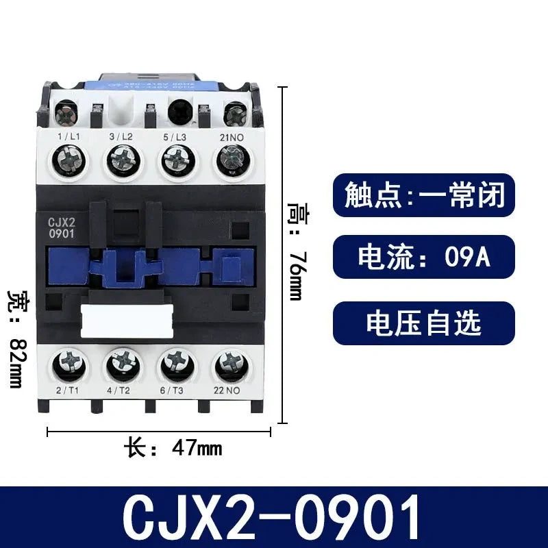 CJX2-0901 9a  contactor, 1nc single phase contactor, CJX2 upgrade version, power switching contactor, 50‑60Hz contactor