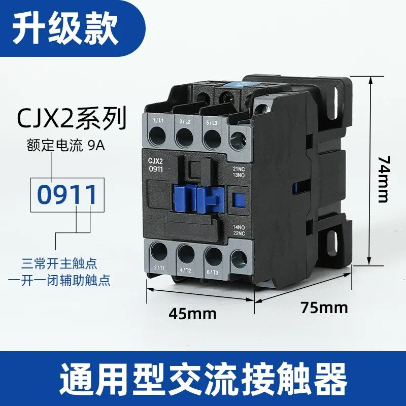 CJX2-0911 9a  contactor, 1nc+1no single phase contactor, CJX2 upgrade version, power switching contactor, 50‑60Hz contactor