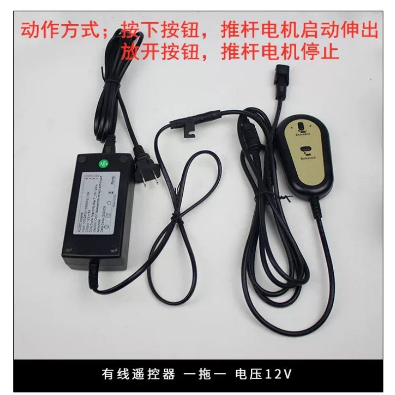 12V/24V Linear Actuator Controller Kit AC 220V to DC 12V/24V