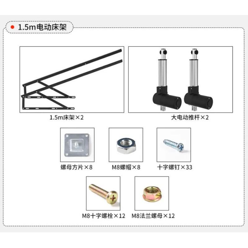 electric bed lift mechanism, motorized bed storage lifter, remote control bed lift kit, electric bed frame for storage, heavy duty bed hinge lift, smart bed lift actuator, tatami bed electric lift, ottoman motorized lift support, bed storage hydraulic lift, attic hatch electric lifter, 600KG electric bed actuator, 1.5m bed lift kit