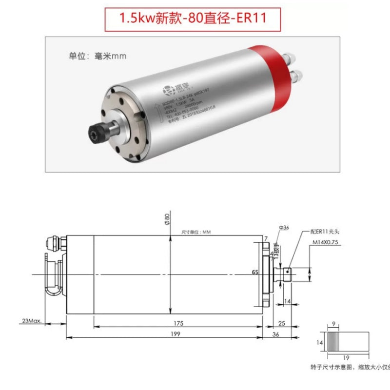 CNC Water Cooled Spindle Motor 800W 1.5KW 2.2KW, 220V/380V 24000rpm ER11 ER16 ER20 Collet