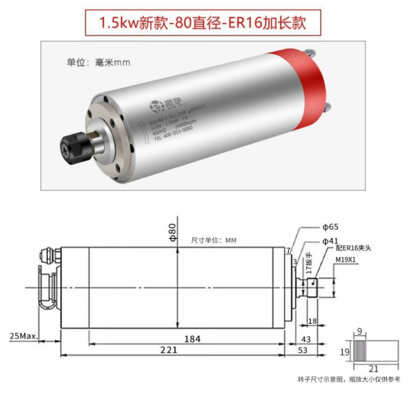 CNC Water Cooled Spindle Motor 800W 1.5KW 2.2KW, 220V/380V 24000rpm ER11 ER16 ER20 Collet