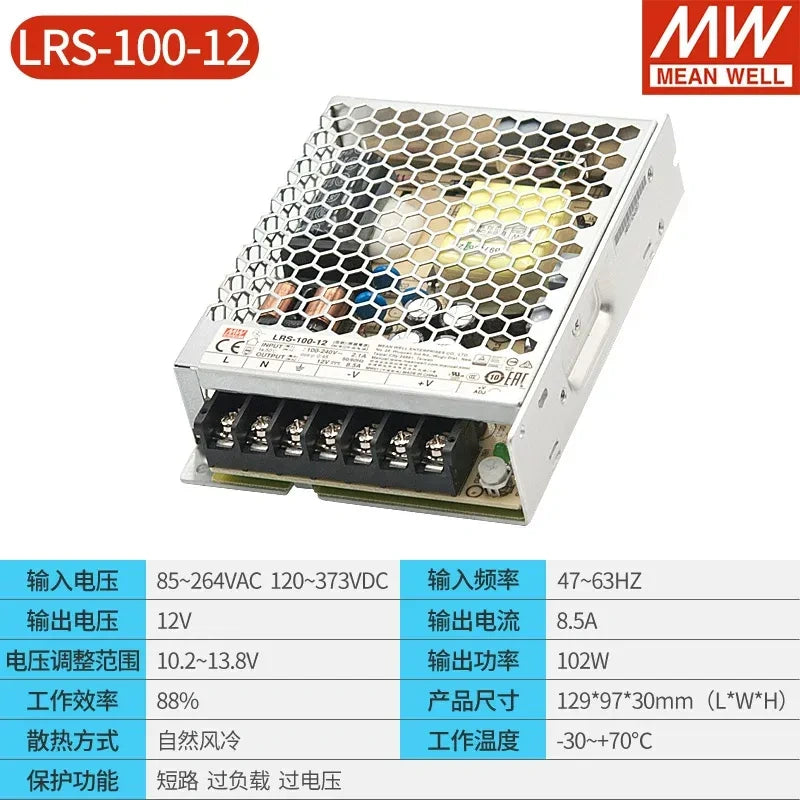 Mean Well LRS power supply, LRS-100-12, slim power supply, industrial power supply, LED strip power supply