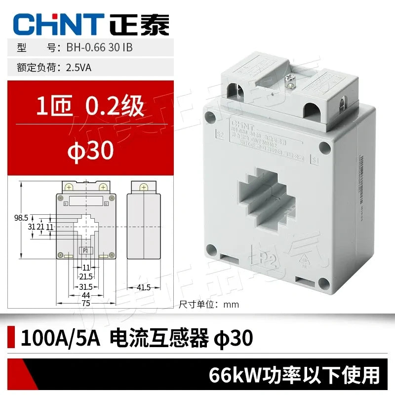 chint bh-0.66 current transformer,0.2 class high precision ct,current transducer 100/5A 0.2Class 1 Primary Turn for ≤66kW Motor,