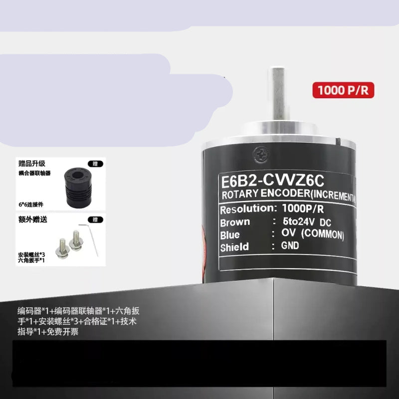 rotary encoder, optical encoder, incremental encoder, E6B2-CWZ6C, E6B2CWZ6C, NPN encoder, open collector encoder, 1000P/R speed sensor, position sensor, pulse encoder