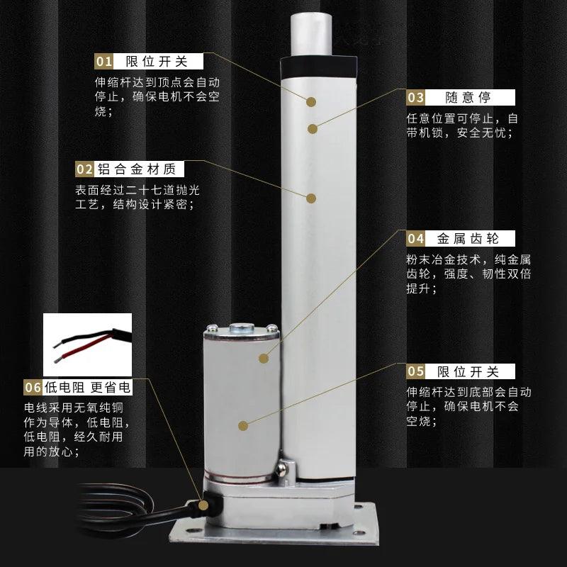 1000N Micro Linear Actuator DC 24V 12V Telescopic Rod 20mm 30mm 50mm 100mm 400mm Electric Lineal Actuador Lift Platform Table