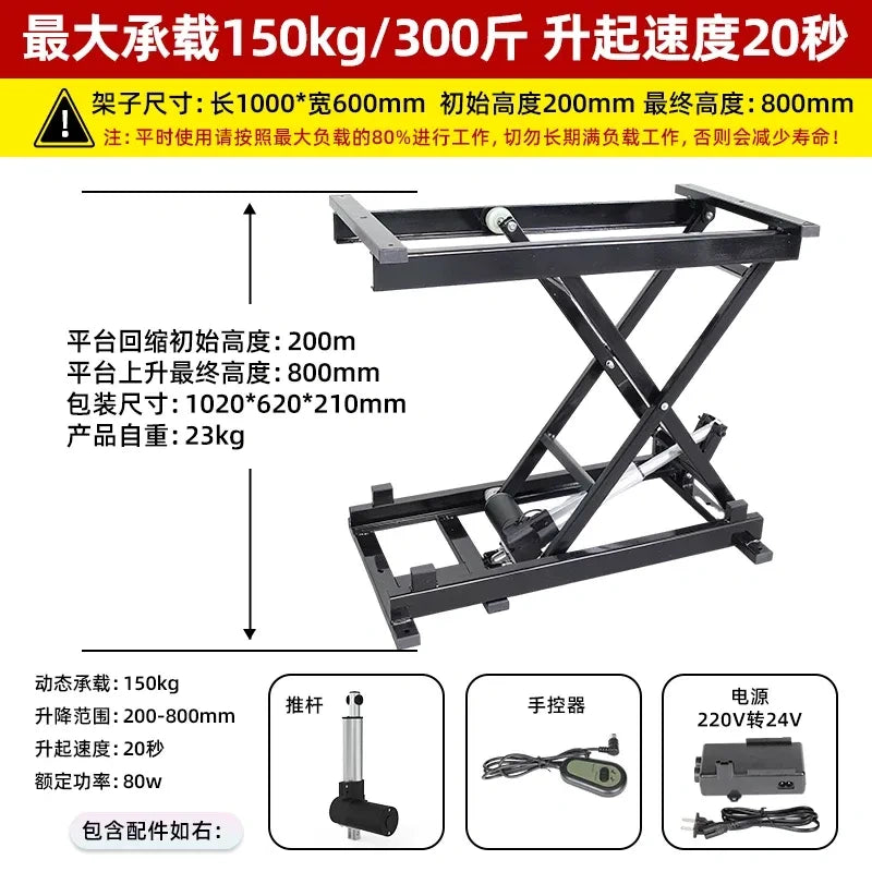 Multi-Function Electric Scissor Lift Frame, Remote Control Automatic Lifting Bracket for Coffee Table, Lab Workbench, Medical Table, Pickup Truck & Drone Equipment