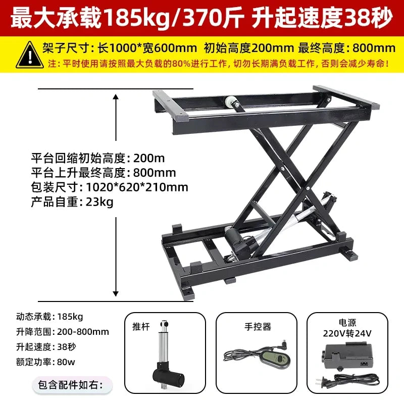 Multi-Function Electric Scissor Lift Frame, Remote Control Automatic Lifting Bracket for Coffee Table, Lab Workbench, Medical Table, Pickup Truck & Drone Equipment