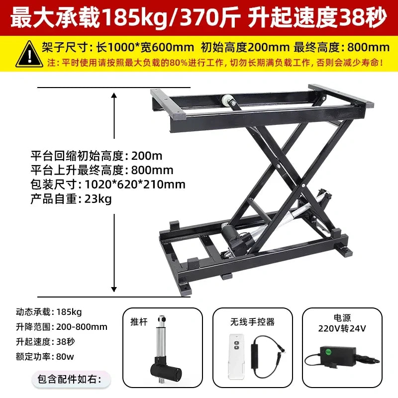 Multi-Function Electric Scissor Lift Frame, Remote Control Automatic Lifting Bracket for Coffee Table, Lab Workbench, Medical Table, Pickup Truck & Drone Equipment