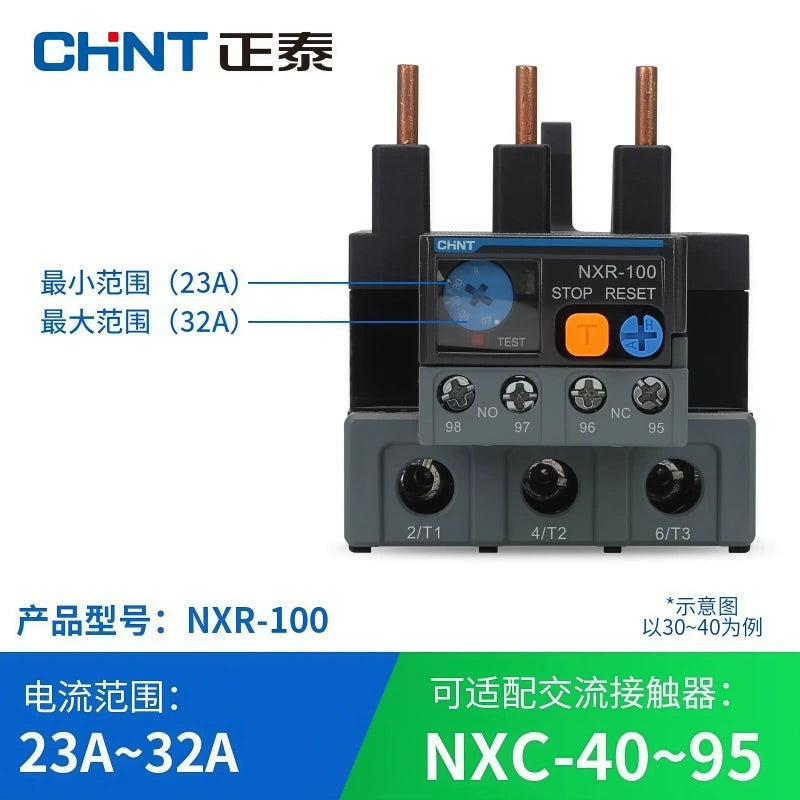 CHNT NXR series,NXR‑100,23‑32a thermal relay,compatible with NXC contactor,1NO 1NC thermal relay
